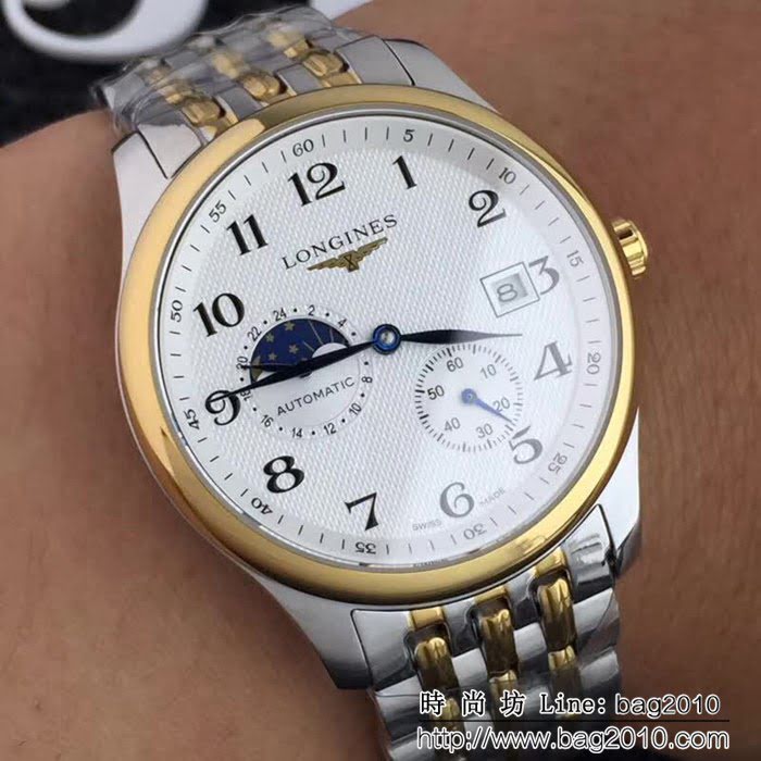 LONGINES浪琴 2018新增色 精緻款男士腕表 WSS1121